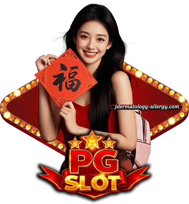 สูตร สล็อต ค่าย pg